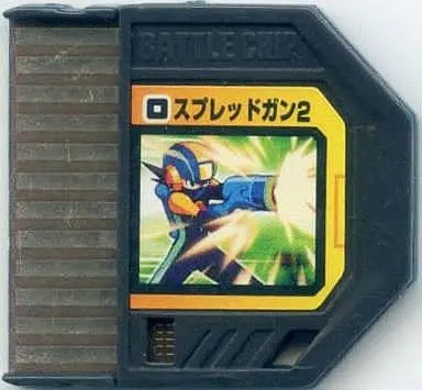 GAME BOY ADVANCE - Video Game Accessories - Rockman EXE (Mega Man Battle Network)