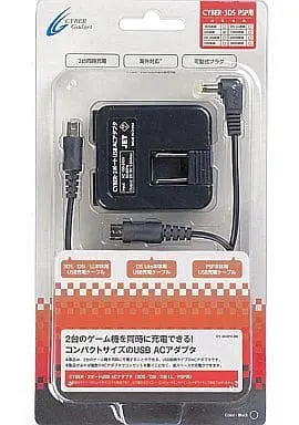 Nintendo 3DS - Video Game Accessories (2ポートUSB ACアダプタ ブラック(3DS / DSi / DSi LL / PSP用))