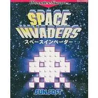 WonderSwan - Space Invaders