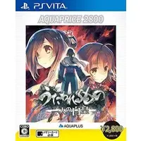 PlayStation Vita - Utawarerumono