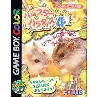 GAME BOY - Hamster Paradise