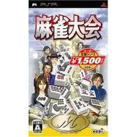 PlayStation Portable - Mahjong