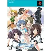 PlayStation Portable - Memories Off (Limited Edition)