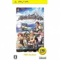 PlayStation Portable - The Legend of Nayuta: Boundless Trails