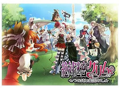 PlayStation Portable - Zettai Meikyuu Grimm: Nanatsu no Kagi to Rakuen no Otome