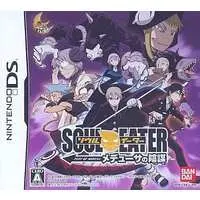 Nintendo DS - Soul Eater