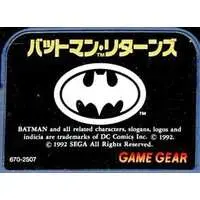 GAME GEAR - BATMAN - No Box No Manual