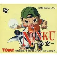 GAME BOY - NINKU