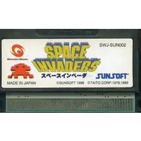 WonderSwan - Space Invaders