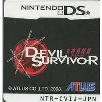 Nintendo DS - DEVIL SURVIVOR