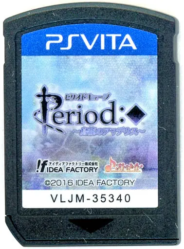 PlayStation Vita - Period Cube