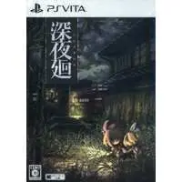 PlayStation Vita - Yomawari (Limited Edition)