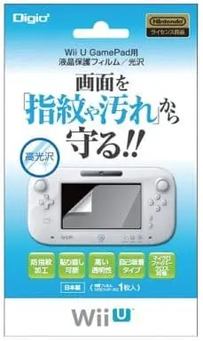 WiiU - Monitor Filter - Video Game Accessories (液晶保護フィルム WiiU GamePad用 光沢)