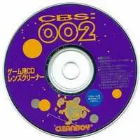 Video Game Accessories (ゲーム用CDレンズクリーナー CLEANBOY)