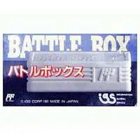Family Computer - Video Game Accessories (BATTLE BOX バトルボックス)