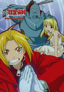 PlayStation 2 - Memory Card - Video Game Accessories - Fullmetal Alchemist