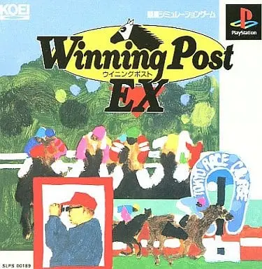 PlayStation - Winning Post