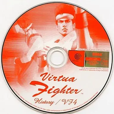 Dreamcast - Virtua Fighter