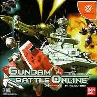 Dreamcast - Game demo - GUNDAM series