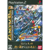 PlayStation 2 - SD GUNDAM G GENERATION