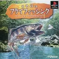 PlayStation - Soreike Flyfishing