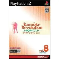 PlayStation 2 - Karaoke Revolution