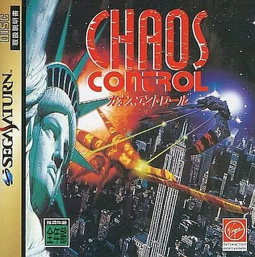 SEGA SATURN - Chaos Control