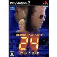 PlayStation 2 - Pachinko/Slot