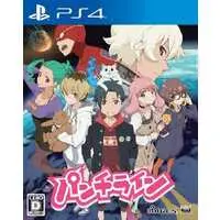 PlayStation 4 - Punch Line