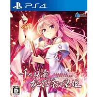PlayStation 4 - Sen no Hatou, Tsukisome no Kouki