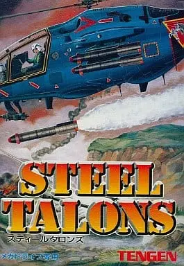 MEGA DRIVE - Steel Talons