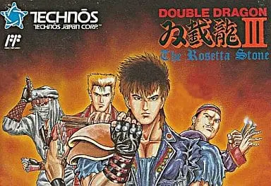 Family Computer - DOUBLE DRAGON