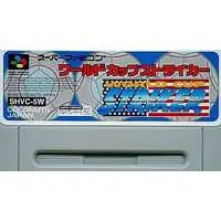 SUPER Famicom (ワールドカップストライカー (箱説なし)) - No Box No Manual