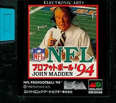 MEGA DRIVE - Pro Football