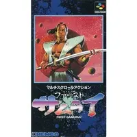 SUPER Famicom - First Samurai