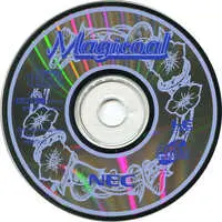 PC Engine - Magicoal