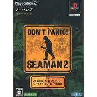 PlayStation 2 - Seaman