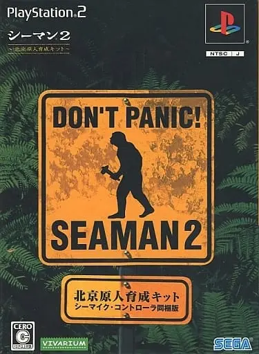 PlayStation 2 - Seaman