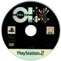 PlayStation 2 - Shutokou Battle (Tokyo Xtreme Racer)