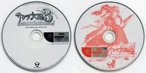 Dreamcast - Sakura Wars