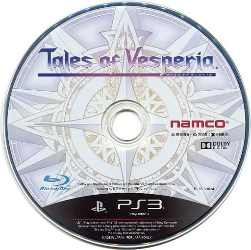 PlayStation 3 - Tales of Vesperia