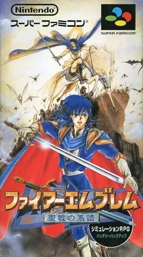 SUPER Famicom - Fire Emblem: Genealogy of the Holy War