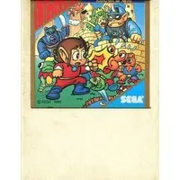 SEGA MarkIII - Alex Kidd