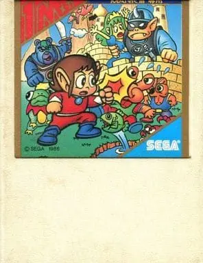 SEGA MarkIII - Alex Kidd