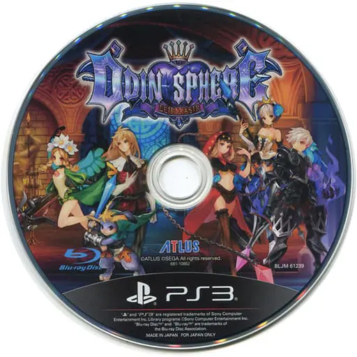 PlayStation 3 - Odin Sphere