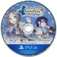 PlayStation 4 - Atelier Firis: The Alchemist and the Mysterious Journey