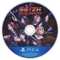 PlayStation 4 - SG/ZH School Girl/Zombie Hunter