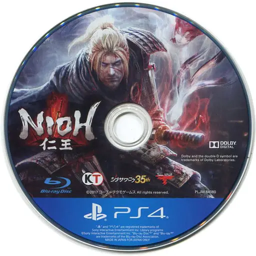 PlayStation 4 - Nioh