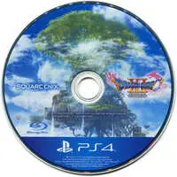 PlayStation 4 - DRAGON QUEST Series