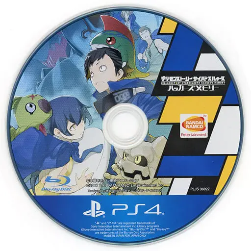 PlayStation 4 - DIGIMON series - No Box No Manual